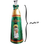 قند سبز در 3 اندازه - Image 2