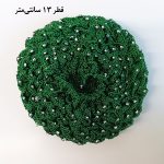 دولوگ بافتنی - Image 3
