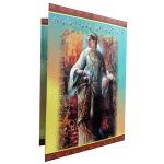 کارت شادباش جشن سپندارمزگان