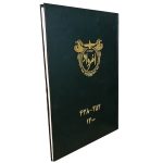بایگانی هفته‌نامه امرداد سال 1400 (مجلد) - Image 2