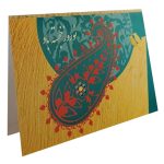 کارت پستال نوروز - بته‌جقه