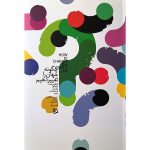 کتاب چگونه جهان را تغییر دهیم