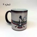 ماگ اشوزرتشت و فروهر - Image 9