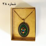 گردنبند زرتشتی‌دوزی - Image 2