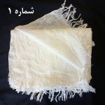 شال سفید - Image 5