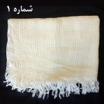 شال سفید - Image 4