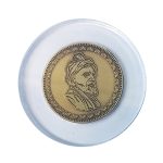 سکه برنجی یادبود فردوسی