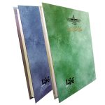 سررسید 1405 – مزدا