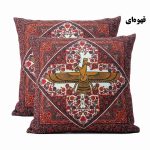 کوسن طرح فروهر - Image 3