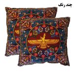 کوسن طرح فروهر - Image 2