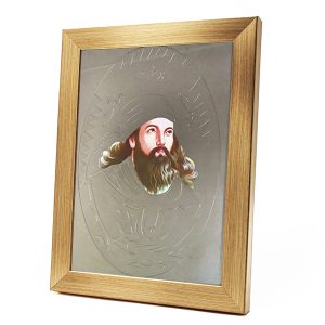 قاب آیینه اشو زرتشت