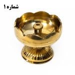 فیتیله‌دان - Image 4