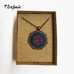 گردنبند زرتشتی‌دوزی - Image 13