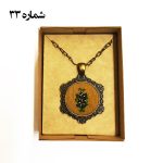 گردنبند زرتشتی‌دوزی - Image 15