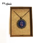 گردنبند زرتشتی‌دوزی - Image 16