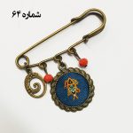 سنجاق سینه زرتشتی‌دوزی - Image 7