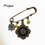 سنجاق سینه زرتشتی‌دوزی - Image 4