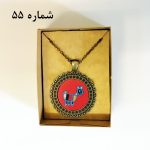 گردنبند زرتشتی‌دوزی - Image 6
