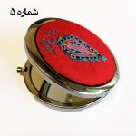آیینه جیبی زرتشتی‌دوزی - Image 7