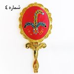 آیینه دسته‌ تاشو زرتشتی‌دوزی - Image 10