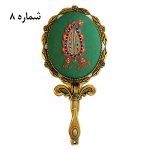 آیینه دسته‌ تاشو زرتشتی‌دوزی - Image 6