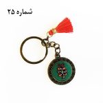 جاکلیدی زرتشتی‌دوزی - Image 4