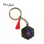جاکلیدی زرتشتی‌دوزی - Image 3