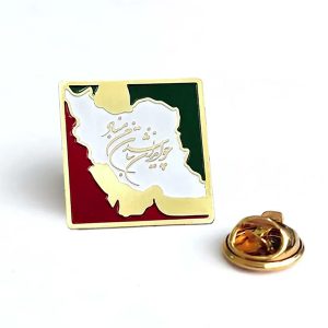 سنجاق سینه مربعی نقشه ایران با پرچم سه رنگ و شعر