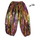 شوال - Image 3
