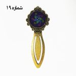 نشان کتاب زرتشتی‌دوزی - Image 7