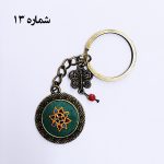 جاکلیدی زرتشتی‌دوزی - Image 10