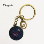 جاکلیدی زرتشتی‌دوزی - Image 15