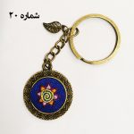 جاکلیدی زرتشتی‌دوزی - Image 16