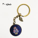 جاکلیدی زرتشتی‌دوزی - Image 22