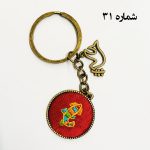 جاکلیدی زرتشتی‌دوزی - Image 23