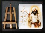 بشقاب با نگاره‌ی اشوزرتشت سفید همراه با پایه و جعبه - Image 2