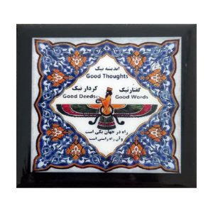 نشان آهن‌ربا دار طرح فروهر مربع