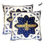 کوسن طرح فروهر - Image 4