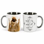 ماگ با نگاره‌ی اشوزرتشت - Image 2