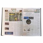 بایگانی هفته‌نامه امرداد سال 1404 (مجلد) - Image 2