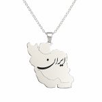 گردنبند نقشه ایران و ایران توپر